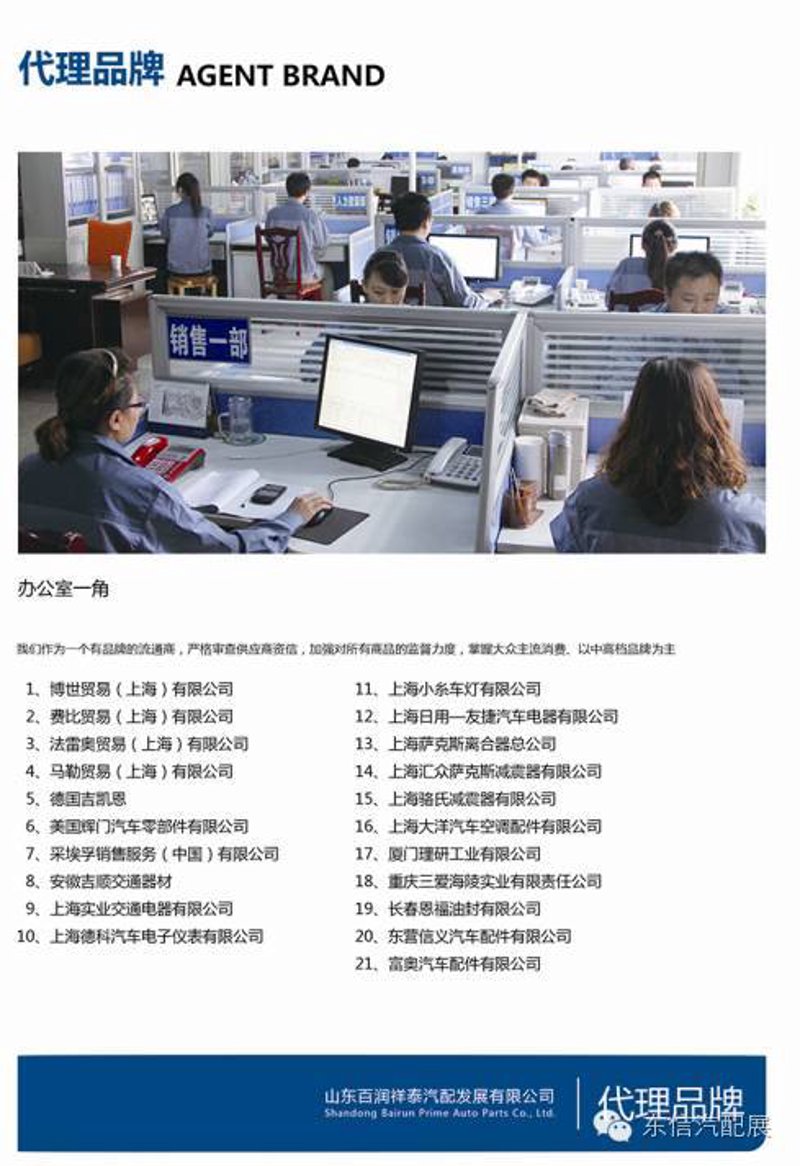 玉溪餐饮管理选购指南：打造完美用餐体验