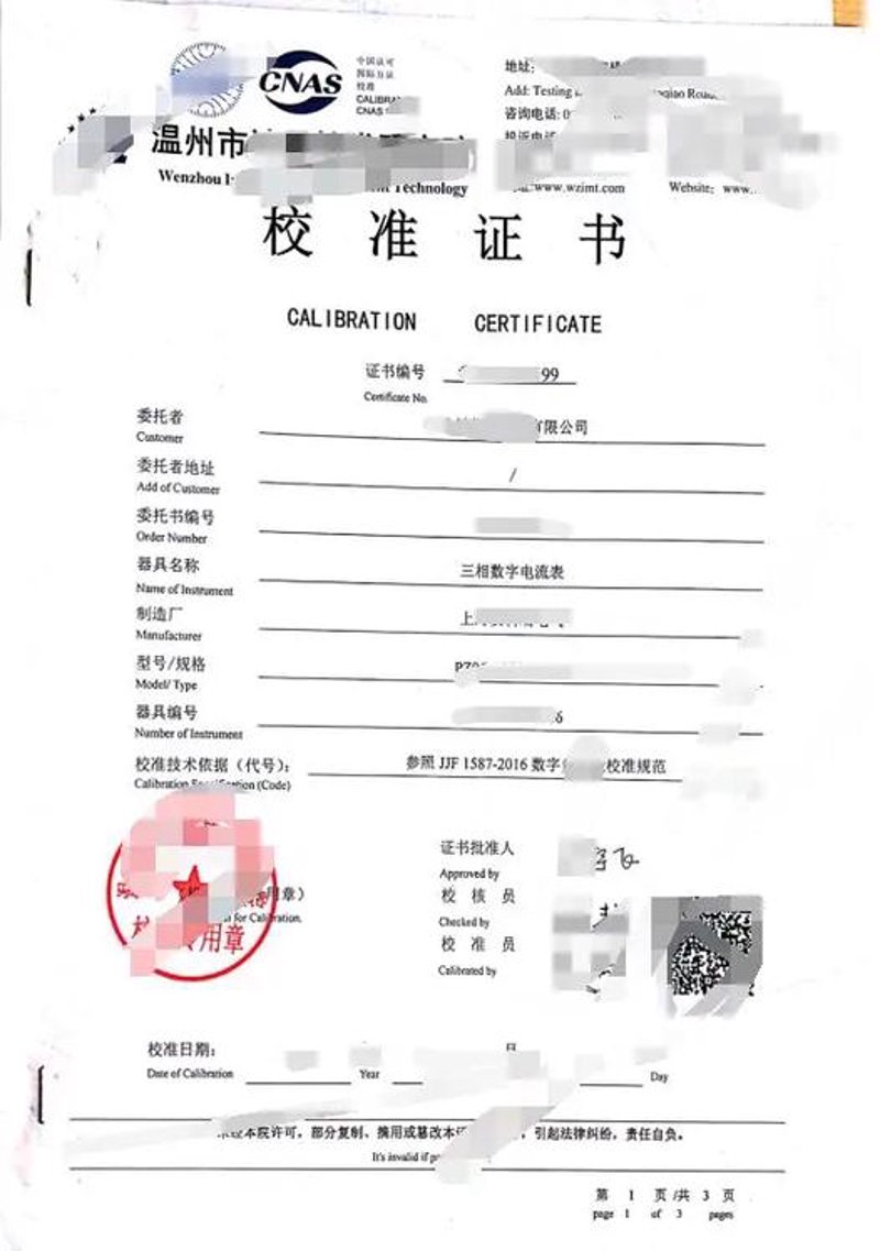 食材配送——如何选择最适合你的服务？