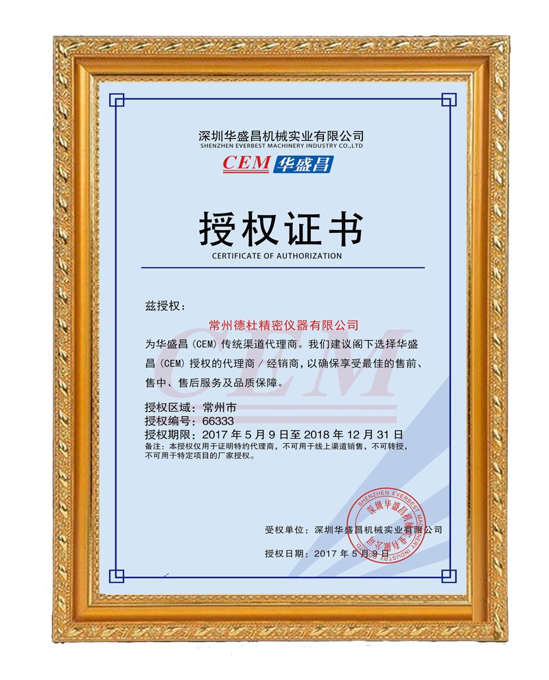 如何选择合适的食堂承包商？一份简单实用的指南
