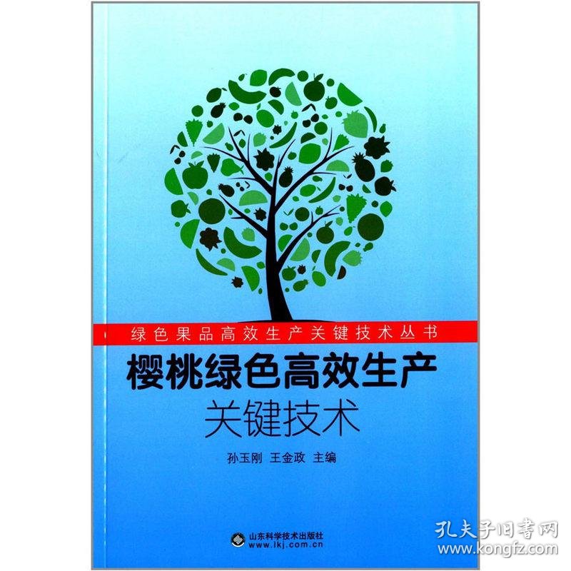 食材配送：如何挑选最佳服务商？