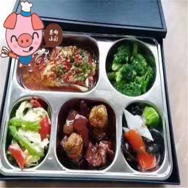 如何为忙碌的白领定制一份营养均衡的午餐？
