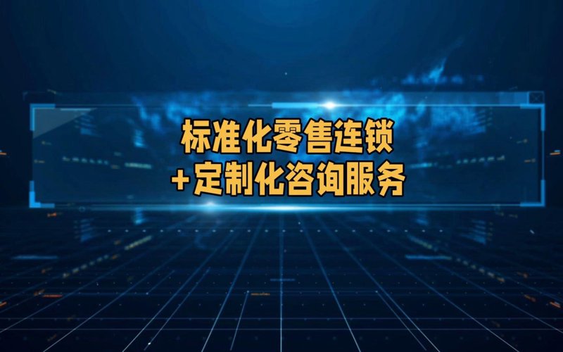 玉溪餐饮管理：传统与创新的碰撞