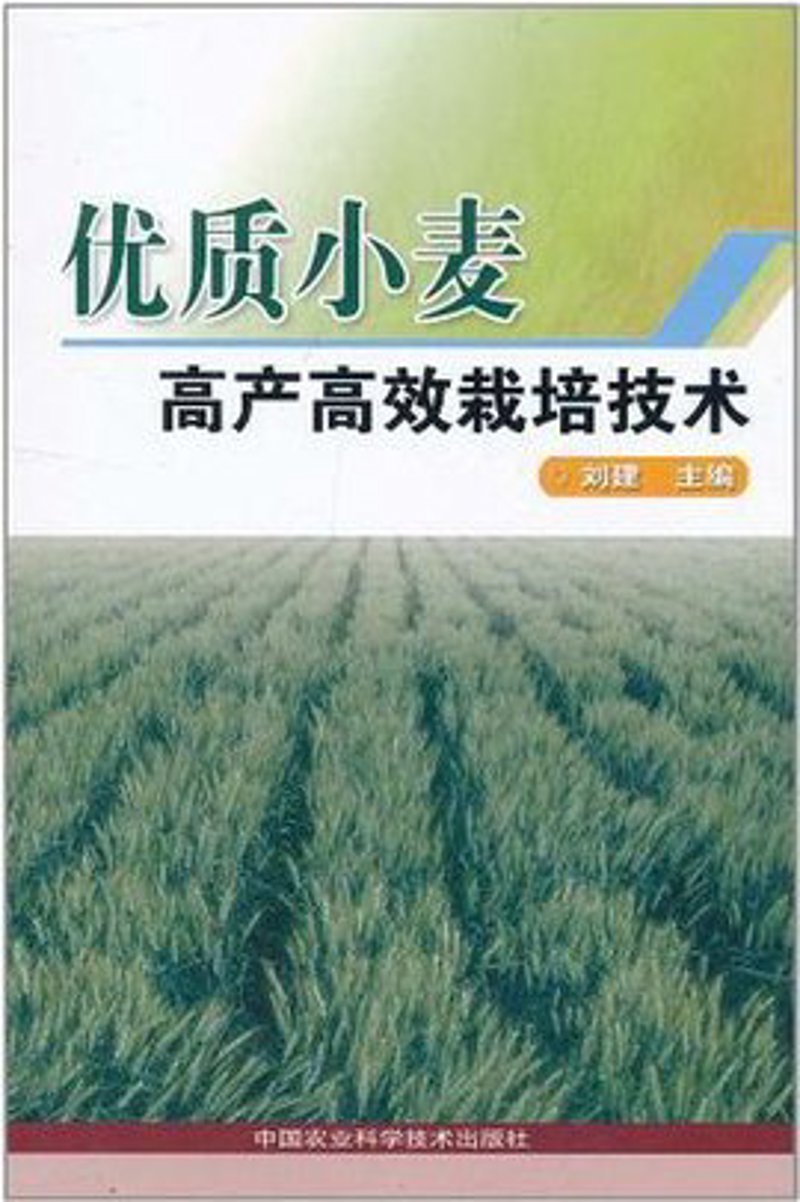 食材配送，你真的了解吗？