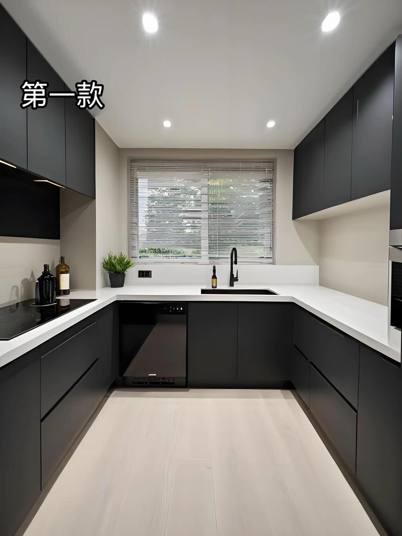 厨房设计