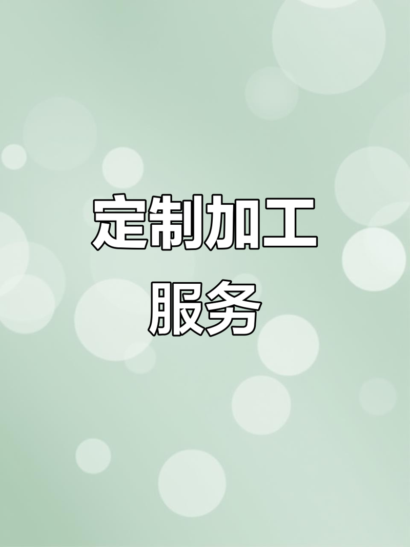 食材配送，让厨房不再烦恼